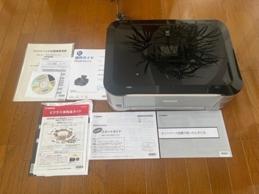Canon インクジェットプリンター複合機 PIXUS MG6130BK ブラック