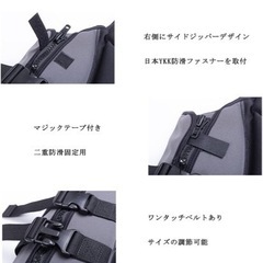 【新品】フローティングベスト 救命胴衣 CE認証取得済 男女兼用 親子 釣りベスト フィッシングジャケット 高浮力100kg 防災グッズ 海水浴 の画像