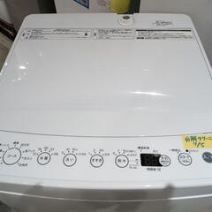 配送可【ハイアール】4.5K洗濯機★2023年製　分解クリーニング済/6ヶ月保証付　管理番号10507の画像