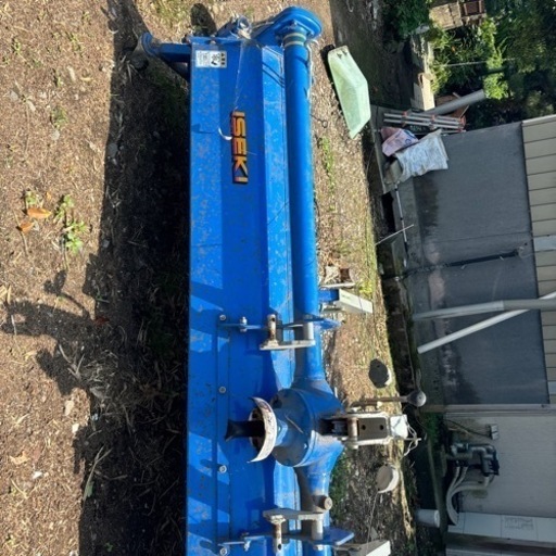 ISEKIドライブハロー