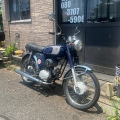 YAMAHA YB-1‼️ 