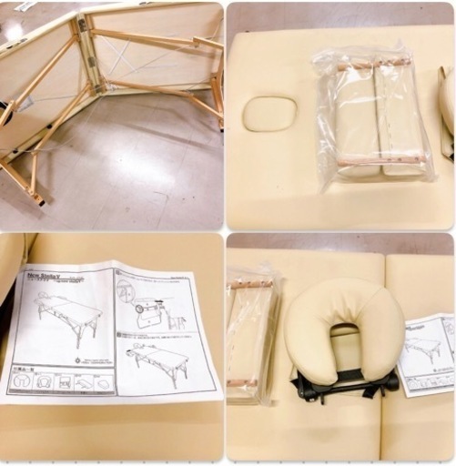 【売約済】NEW Stella V ニューステラ マッサージベッド エステベッド 付属品あり