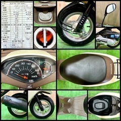 ★ホンダ ディオチェスタ★136km ワンオーナー低走行 自賠責付き 早い者勝ち 原付 AF68 インジェクション FI 4サイクル DIOの画像