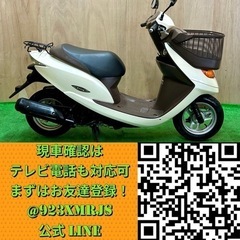 ★ホンダ ディオチェスタ★136km ワンオーナー低走行 自賠責付き 早い者勝ち 原付 AF68 インジェクション FI 4サイクル DIOの画像