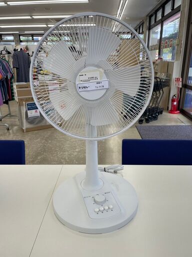 ★ジモティ割あり★ RIAIR 扇風機  21年製 動作確認／クリーニング済み TJ7178