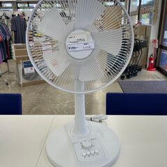 ★ジモティ割あり★ RIAIR 扇風機  21年製 動作確認／ク...