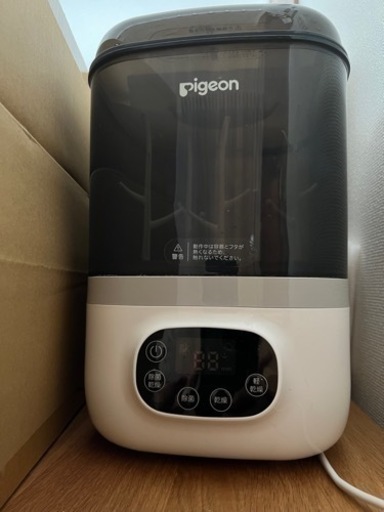哺乳びんスチーム除菌・乾燥器 ポチット POCHIttO  ピジョン   スチーム除菌　 ベビー用品　中古