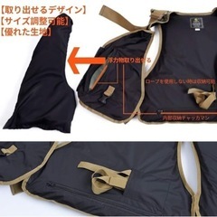 フィッシングベスト調整可能な フローティングベスト釣りライフジャケット大人用 の画像