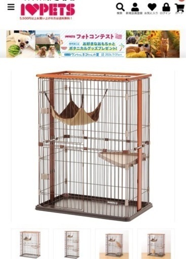 ペット、猫、ゲージ、ペット用品、