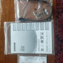 Hisense　ハイセンス　65U8F　65 インチ 液晶テレビ　　の画像