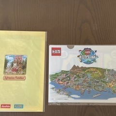 クリアファイルの画像