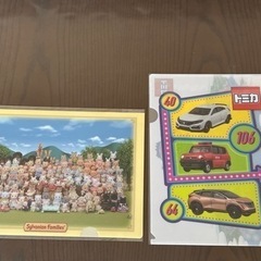 クリアファイル