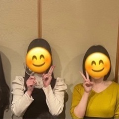 同性の友達が欲しい方の持ち込み女子会