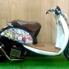 ★長野県の方限定送料無料★動画あり★ホンダ クレアスクーピー★ ...