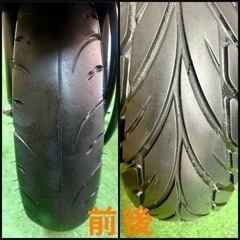 ★長野県の方限定送料無料★動画あり★ホンダ クレアスクーピー★ フルカスタム ロンホイ マフラー USDM 実動美車 人気車種 早い者勝ち 原付 AF55 水冷 4サイクルの画像