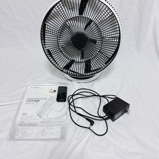 バルミューダ グリーンファン サーキュ DCモーターサーキュレーター BALMUDA Greenリモコン付き　 EGF-3300-WK