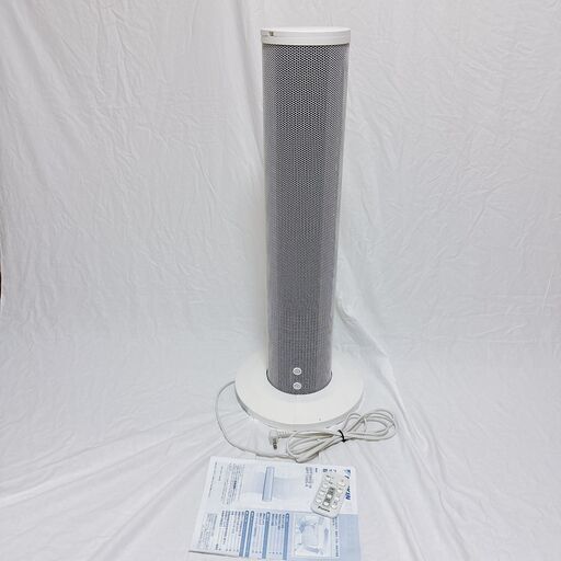 ダイキン工業 DAIKIN アシストサーキュレータ AIRLINK エアリンク ホワイト MPF08WS-W