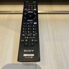 SONY KDL-32W700B フルHD 液晶テレビの画像