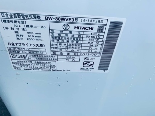 家電 キッチン家電 冷蔵庫