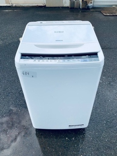 家電 キッチン家電 冷蔵庫