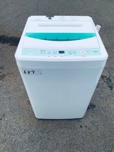 家電 生活家電 洗濯機