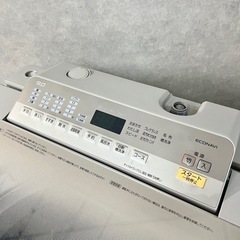 ☑︎ご成約済み🤝 Panasonic 洗濯機 大容量9kg✨ 大人のシャンパンゴールド