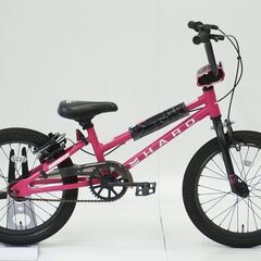 HARO 「ハロー」 SHREDDER 18GIRLS 年式不明...