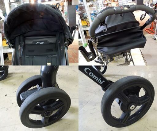 コンビ ベビーカー F2 AB-240 ブラック×オイスターホワイト B型 7ヶ月-36ヶ月頃（体重15kg以下）札幌市東区 新道東店