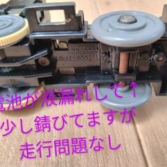 【プラレール】いっぱいつなごう金太郎＆貨車セット　フルセット箱付属の画像