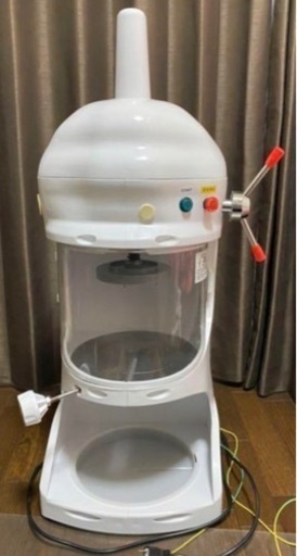 すみません…決まってしまいました…業務用かき氷機