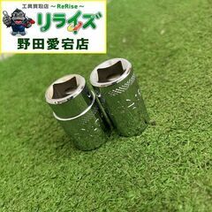 MAC V6 16MMR 17MMR ソケット2本セット【野田愛...