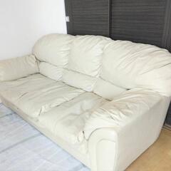 【お取引中】ソファお譲りします