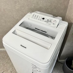 ☑︎ご成約済み🤝 Panasonic 洗濯機 7kg✨ 2020年製⭕️ 超美品💫の画像