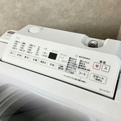 ☑︎ご成約済み🤝 Panasonic 洗濯機 7kg✨ 2020年製⭕️ 超美品💫の画像