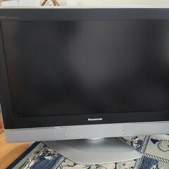家電 テレビ