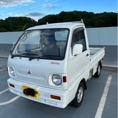 軽トラ❗️4WD❗️4速❗️平成3年式❗️車検8年3月❗️走行8...