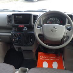 令和２年　日産　NV100クリッパー　５．５万キロ入荷しました。の画像