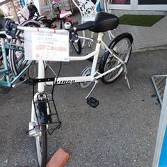 VIRGO 自転車の中古が安い！激安で譲ります・無料であげます