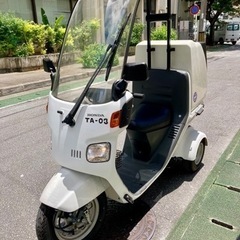 ジャイロキャノピー4ストfi