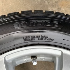 ダンロップ冬タイヤ 195/65/R15 4本の画像