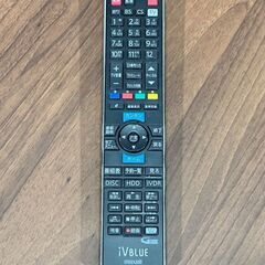 【maxell】マクセル BDレコーダー BIV-WS500 2016年 ivBLUE アイヴィブルー 500GB HDD内蔵 miniB-casカード有 リモコン付きの画像