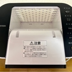 【取引済み】　①ジャンク品　衣類乾燥除湿機の画像