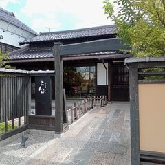 7月28日(日)AM10：00 - *女性限定*≪中仙道☆珈琲屋...