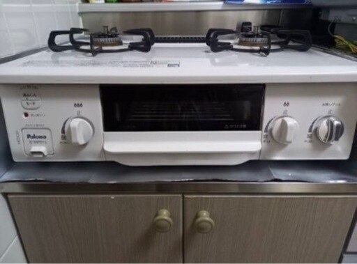 【終了】生活雑貨 調理器具 ガステーブル
