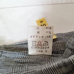麻混コットンパンツ★Sサイズの画像
