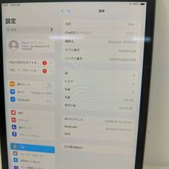 【Wi-Fiモデル】iPad mini 第5世代/64GB/A2133〈MUQW2J/A〉の画像