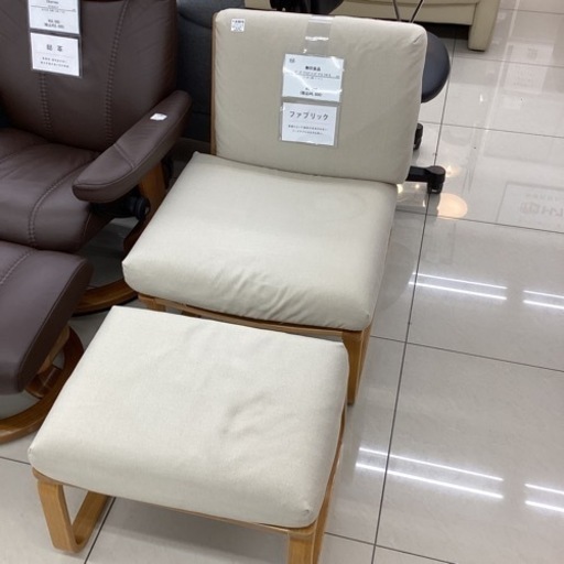 ソファチェア 無印良品