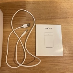 全自動ゴミ箱の画像