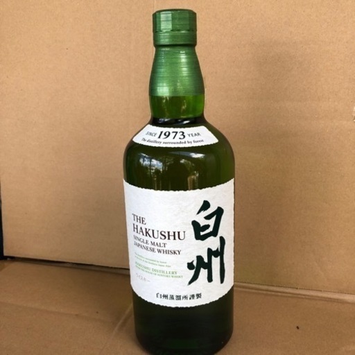 お酒 ウイスキー