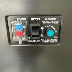 業務用 冷蔵ショーケース ホシザキ
の画像